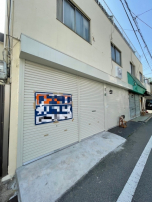 新着物件:元中華料理店なのに．．．