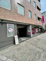 新着物件:福祉施設可物件