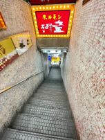新着物件:曽根崎お初天神-居酒屋居抜き