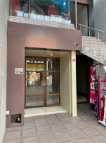 新着物件:元喫茶店、トイレ残しスケルトン