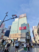 新着物件:◎ミナミの一等地でテナント募集開始！！