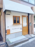 新着物件:浪速区の1階路面店で居抜き