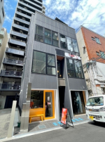 新着物件:大人気　新町一丁目に