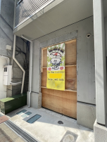 新着物件:繁盛店間違いなし