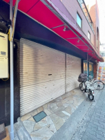 新着物件:玉造駅前-喫茶店居抜き