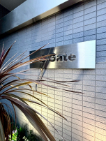 いやいやいやいや…