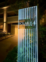 都心×落ち着き＠松ヶ枝