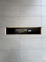  ダッシュで1分？！