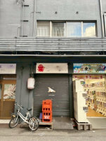 新着物件:十三の1階路面店舗