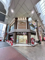 新着物件:十三の医療ビルテナント