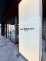 検索結果：駅徒歩1分という武器