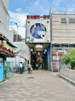 新着物件:カラオケ居酒屋におススメ