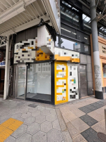 新着物件:好立地で視認性抜群