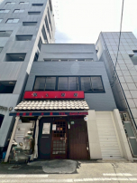 新着物件:【西九条駅徒歩1分】約32坪の広々空間！重飲食も相談可能な格安テナント