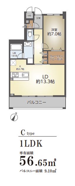 物件○○の間取り図