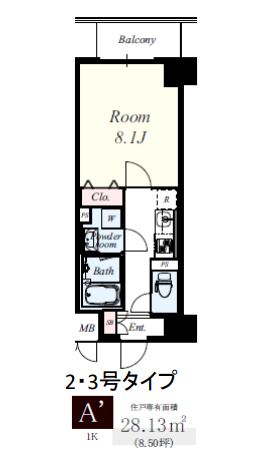 物件○○の間取り図