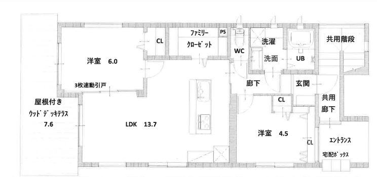 物件○○の間取り図