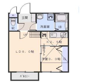 物件○○の間取り図