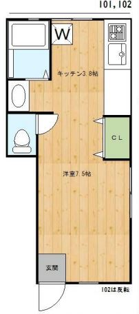 物件○○の間取り図