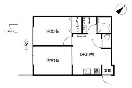 物件○○の間取り図