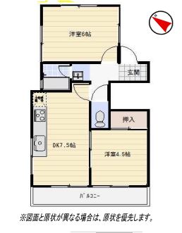 物件○○の間取り図