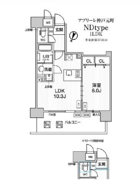 物件○○の間取り図