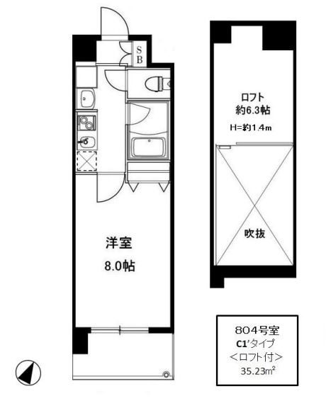 物件○○の間取り図