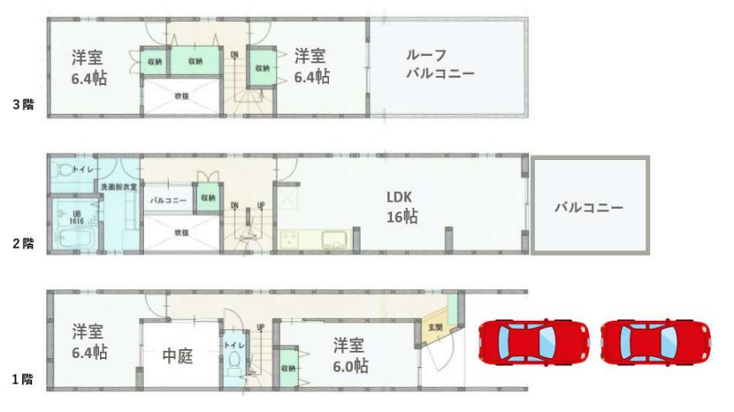 物件○○の間取り図