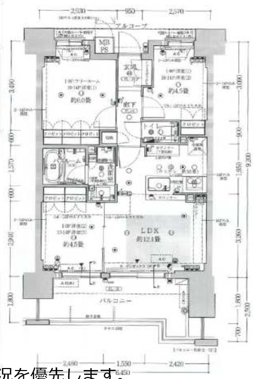 物件○○の間取り図