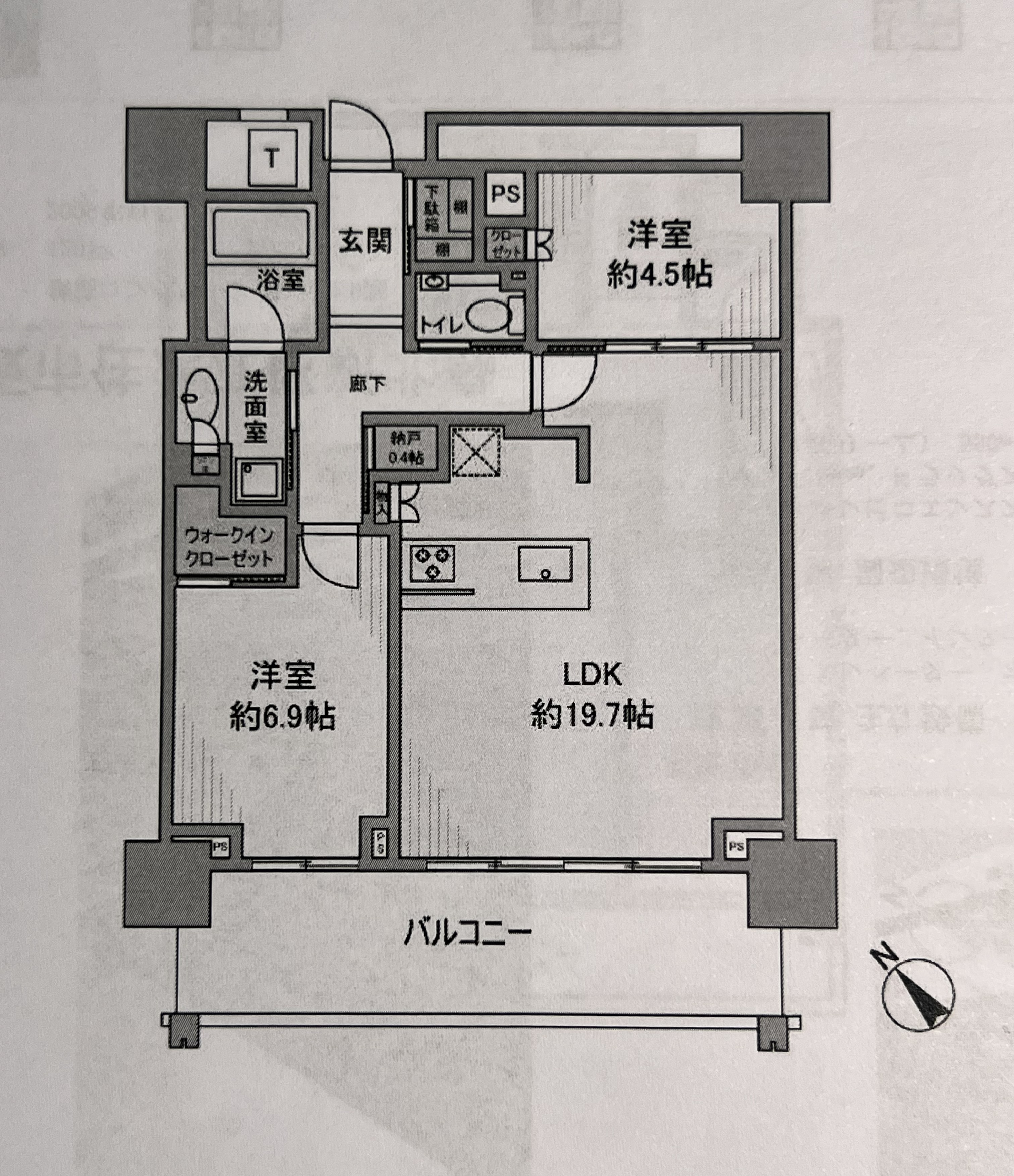 物件○○の間取り図