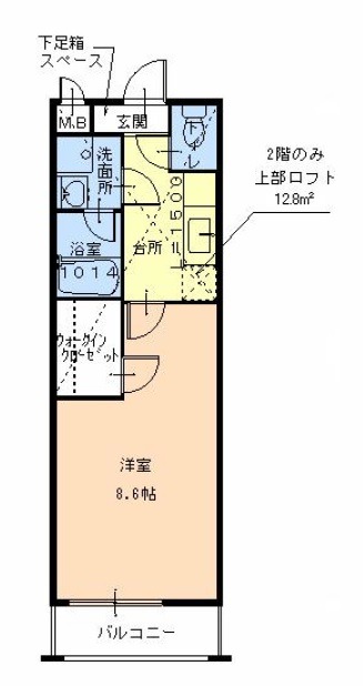 物件○○の間取り図