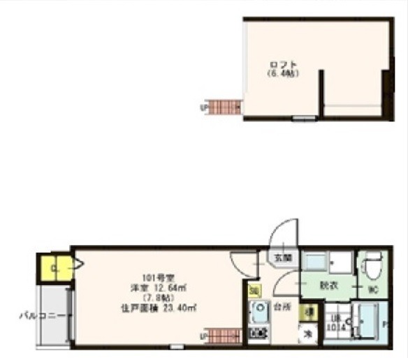 物件○○の間取り図